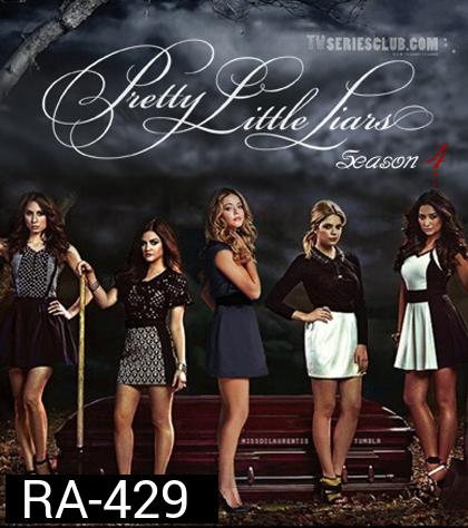 Pretty Little Liars Season 4