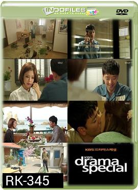 That Kind Of Love Drama Special