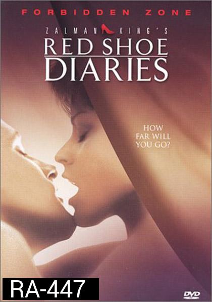 Red Shoue Diareies