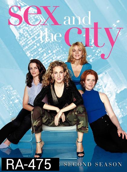 Sex And The City Season 2