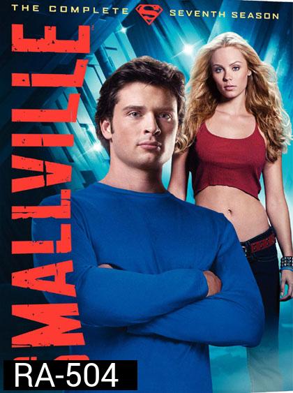 Smallville Season 7