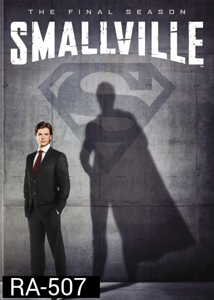 Smallville Season 10 (Final Season)