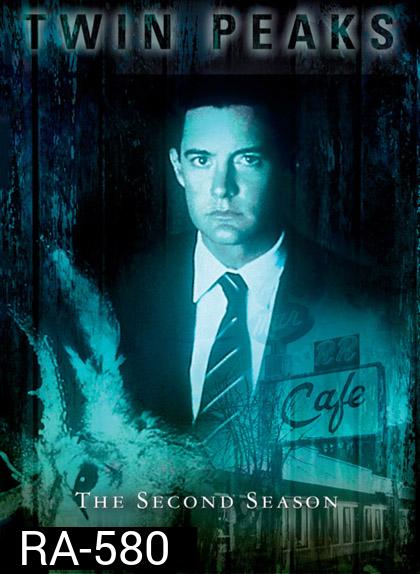 Twin Peaks Season 2