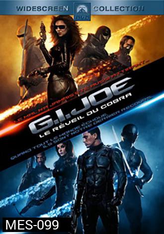 G.I. Joe Rise of Cobra จีไอโจ สงครามพิฆาตคอบร้าทมิฬ 