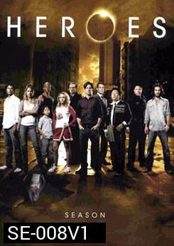 Heroes Season 1 ฮีโร่ ปี 1