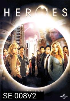 Heroes Season 2 ฮีโร่ ปี 2