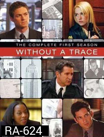 Without A Trace Season 1 Part 2 : หน่วยล่า ท้าทรชน ปี 1 ชุด 2 