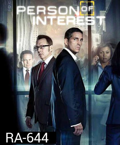 Person Of Interest Season 3 จบ