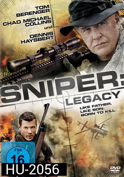 Sniper Legacy สไนเปอร์ โคตรนักฆ่าซุ่มสังหาร 5