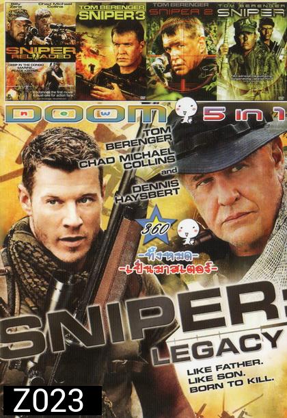 Sniper Legacy / SNIPERRELOADED / TOM BERENGER SNIPER 3 / TOM BERENGER SNIPER 2 / TOM BERENGER SNIPER