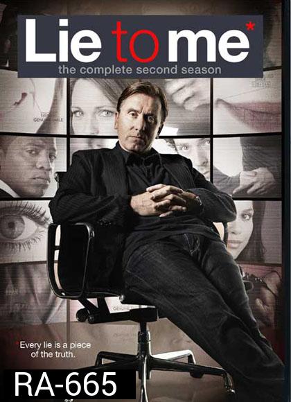 Lie To Me Season 2