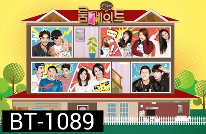 Roommate Season 2 Ep.21-24