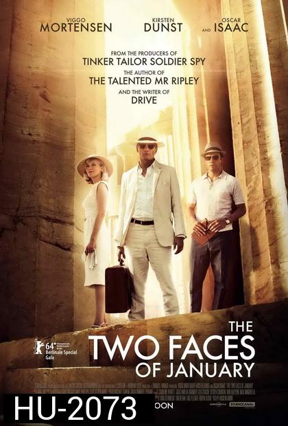 The Two Faces of January ซ่อนเงื่อนสองเงา
