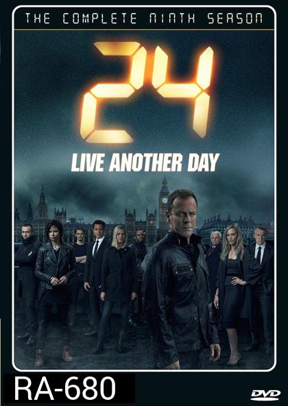 24 Hours Season 9 : 24 ชั่วโมงอันตราย ปี 9 (THE COMPLETE NINE SEASON) (เสียงไทยเท่านั้น)
