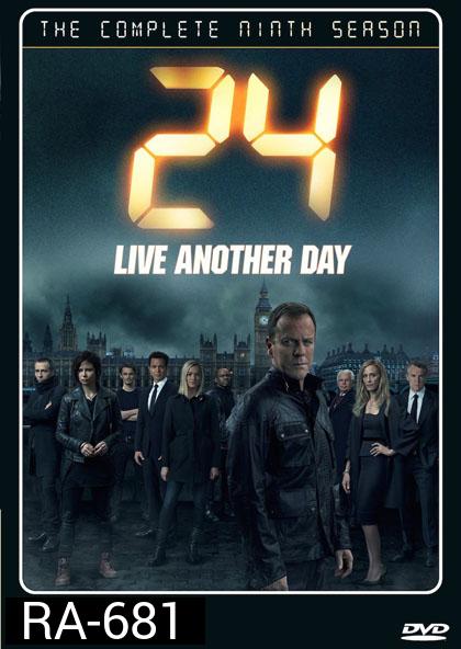 24 Hours Season 9 : 24 ชั่วโมงอันตราย ปี 9 (THE COMPLETE NINE SEASON)