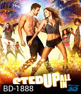 Step Up All In (2014) สเต็ปอัพโดนใจ หัวใจโดนเธอ 5 (2D+3D)