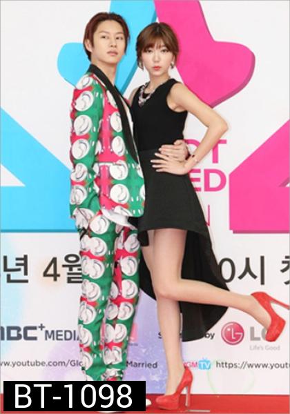 We Got Married Kim Heechul & Guo Xue Fu