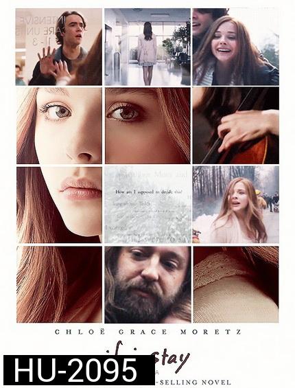 If I Stay  ถ้าฉันอยู่ 