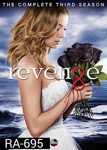 Revenge Season 3 แค้นนี้ต้องชำระ ปี 3