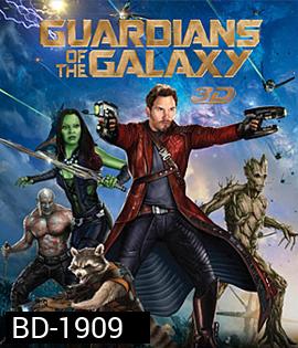 Guardians of the Galaxy (2014) รวมพันธุ์นักสู้พิทักษ์จักรวาล 3D