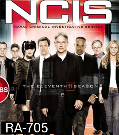 NCIS: Naval Criminal Investigative Service Season 11 เอ็นซีไอเอส หน่วยสืบสวนแห่งนาวิกโยธิน ปี 11 (ตอนที่ 7-24 ภาพไม่ค่อยชัดนะคะ)