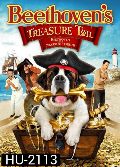 Beethoven's Treasure Tail บีโธเฟน ล่าสมบัติโจรสลัด