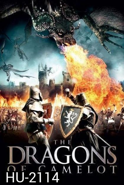 Dragon Of Camelot ศึกอัศวินถล่มมังกรเพลิง