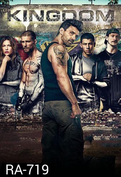 KINGDOM Season 1