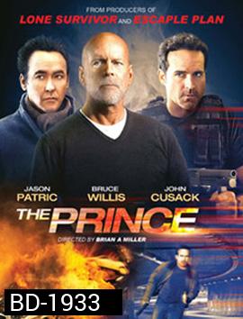 The Prince คนอึดแค้นเกินพิกัด 