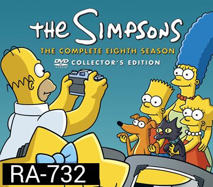 The Simpsons Season 8