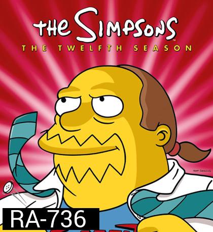 The Simpsons Season 12