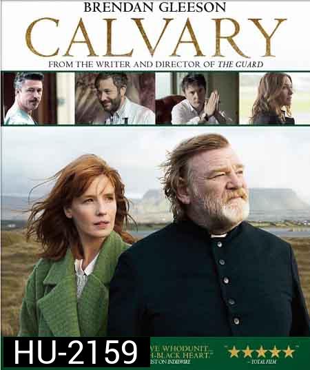 Calvary บาปต้องฆ่า 