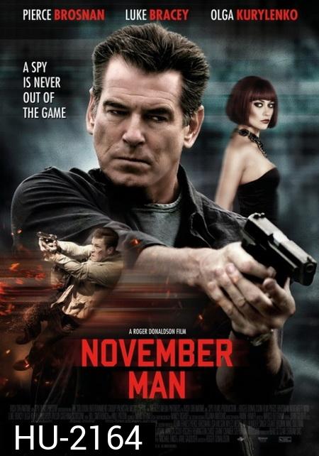 The November Man  พลิกเกมส์ฆ่า ล่าพยัคฆ์ร้าย