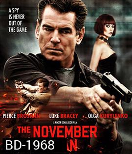 The November Man พลิกเกมส์ฆ่า ล่าพยัคฆ์ร้าย