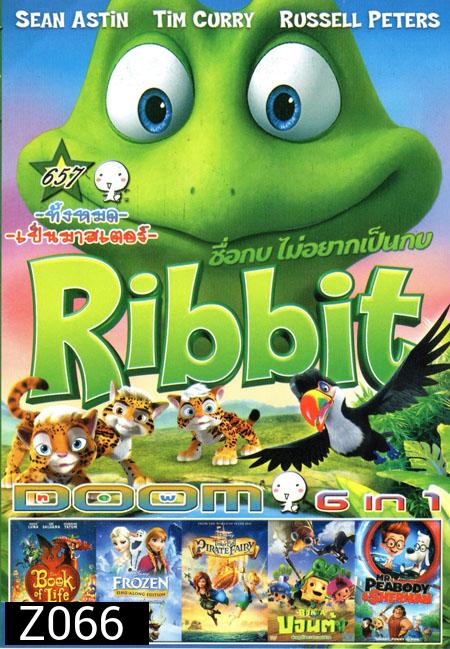 Ribbit /The Book Of Life /Frozen /Tinker Bell And The Pirate Fairy /Bonta บอนต้า /Mr. Peabody & Sherman Vol.657