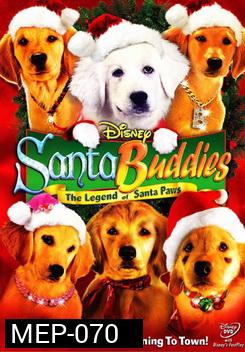 Santa Buddies แซนต้าบั๊ดดี้ส์ แก๊งน้องหมาป่วนคริสต์มาส