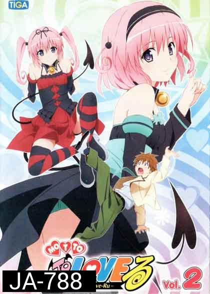 MottoTo Love-Ru Vol.2
