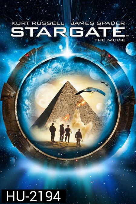 STARGATE  1994  ทะลุคนทะลุจักรวาล
