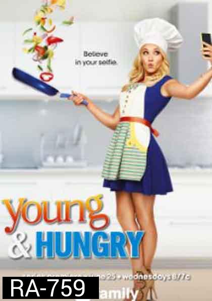 Young and Hungry Season 1