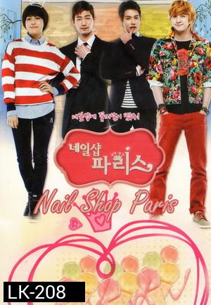 Nailshop Paris