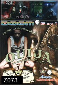 OUIJA / INSIDIOS2 / INSIDIOS /OCULUS / Jinn จินน์ ปีศาจอเวจี  Vol.682