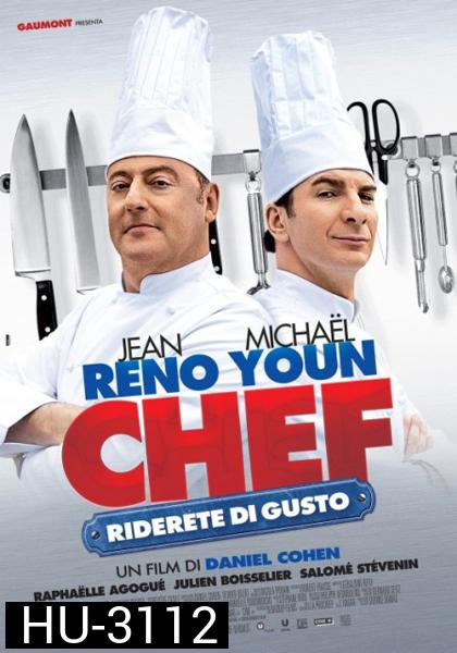 The Chef เดอะ เชฟ ศึกกระทะเหล็ก