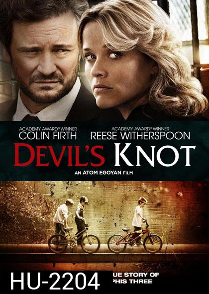 Devil's Knot คดีปริศนา ปมซ่อนปม