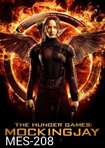 Hunger Games 3 Mockingjay Part 1 (2014) เกมล่าเกม ม็อกกิ้งเจย์ พาร์ท 1