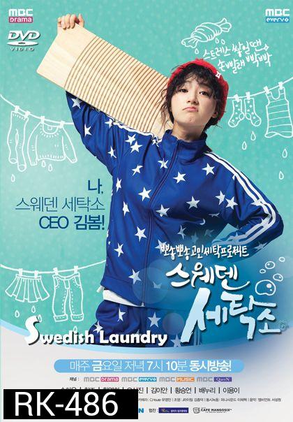 Swedish Laundry