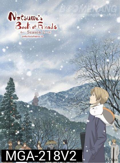 Natsume's Book Of Friends Season 2 นัตสึเมะกับบันทึกพิศวง ปี2