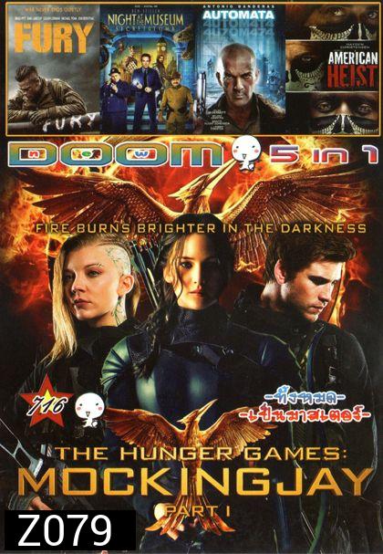 The Hunger Games : Mockingjay Part 1 (หนังหน้ารวม) Vol.716