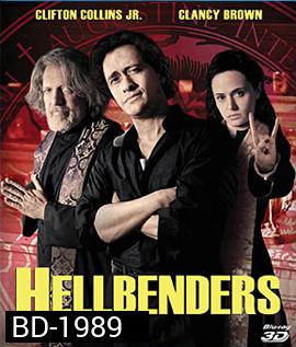 Hellbenders (2013) ล่านรกสาวกซาตาน 3D