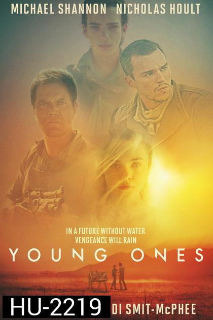 Young Ones เมืองเดือด วัยระอุ