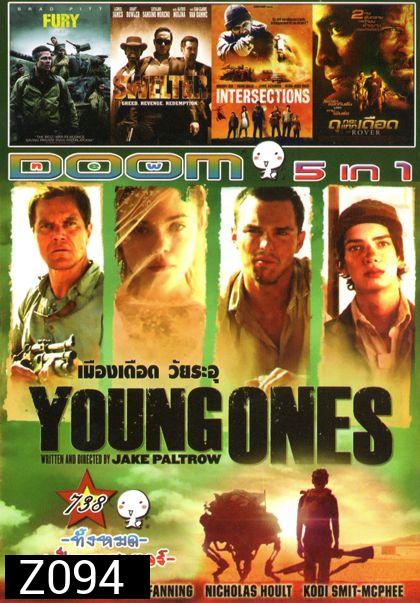 Young Ones เมืองเดือด วัยระอุ (หนังหน้ารวม) Vol.738